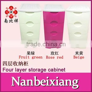 4 Layers Plastic Clothing Drawers thumbnail-1