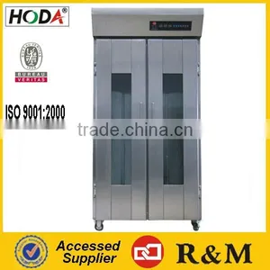 Bread Proofing and Fermenting Equipment thumbnail-1