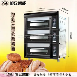 Газовая духовка с трехслойной конструкцией и шестью полками для выпекания thumbnail-5