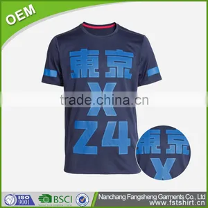 Sportswear Manufacturer Wholesale Cheap Baseball thumbnail-1