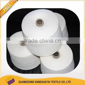 32s Carded Cotton Yarn for Weaving thumbnail-3