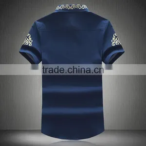 7Cultivate One's Morality Short Sleeve Shirt Embroidered thumbnail-4
