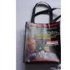 pp Non Woven Bag thumbnail-1