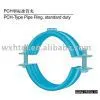 Pipe Clamp thumbnail-1