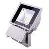 Led Decoration DC 54V 70W 2700 - 8500K IP65 High Power LED Floodlight thumbnail-1