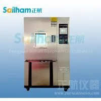 Programmable Constant Temperature Humidity Test Chamber thumbnail-1