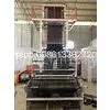 Two Layer Film Blowing Machine With Double Winder and Rotary Die Head thumbnail-1