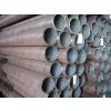 LINE PIPE API 5L PSL2 thumbnail-2