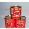 Tomato Paste Can thumbnail-1