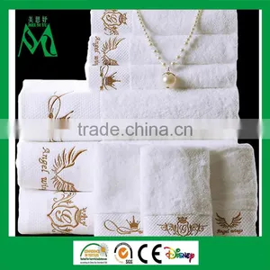 China Factory Wholesale White Embroidery Logo Face Hotel Towel thumbnail-1