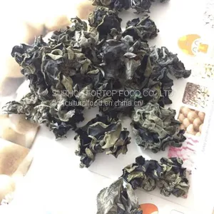 Factory Price Big Fungus Dried Black Mushroom Whole Like a Flower thumbnail-1