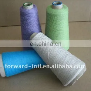 Cashmere Knitting Yarn thumbnail-1