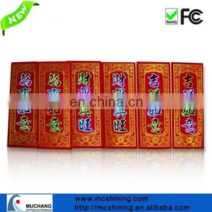 LED Fiber Optic Wall Art for House Decoraton thumbnail-1