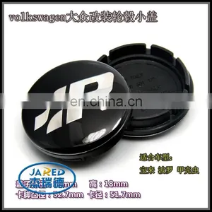 Round Shape Cheap Plastic ABS R Car Emblem Car Center Wheel Badge thumbnail-3