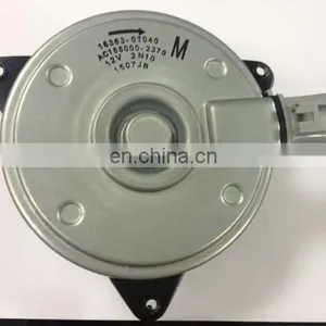 Autoelectric ac Blower Radiator Cooling Fan Motor 16363-0T040 thumbnail-2