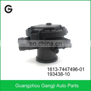 For BMW Oil Fuel Tank Leak Detection Pump 1613-7447496-01 193438-10 thumbnail-3