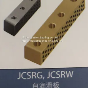 Oilless Wear Plate thumbnail-1