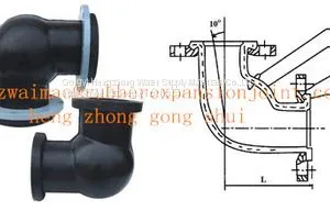 Hengzhong 90 ° Bend of Rubber Joint thumbnail-3