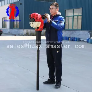 QZ-2A Three Phase Electric Sampling Drilling Rig thumbnail-1
