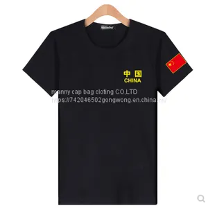 Fashion Clothing thumbnail-1