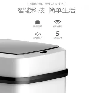 Motion Sensor Bin Kitchen / Hallway Automatic Sensor Bin thumbnail-2