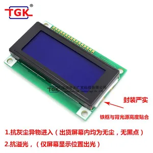 Lcd 20X4 Display TM204D-1 Small Size Small Characters Industrial Monochrome Stn Lcd 2004 Character 16 Pin Display Module Lcd 20X4 Display Screen 2004 Lcd Module thumbnail-4