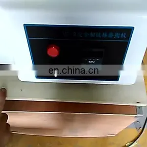 MP-1B Stepless Speed Single Disc Metallographic Specimen Grinding And Polishing Machine thumbnail-1