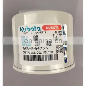 HH164-32430 Oil Filter For Kubota Engine Parts thumbnail-1