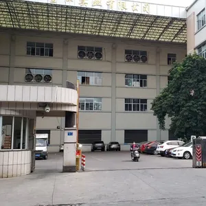 Xiamen Yinglang Environmental Protection Technology Co., Ltd. company overview - view 1 thumbnail