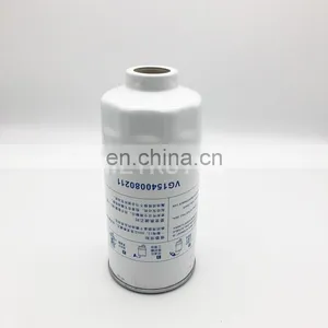 Truck Engine Fuel Water Separator Filter VG1540080211 thumbnail-3