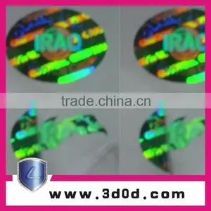 Sercurity Hologram Stickerr,customized Laser Anti-counterfeit Labels thumbnail-1