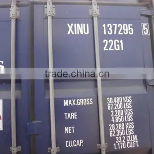 Qingdao/Shanghai/tianjin/xiamen/Ningbo Secondhand 40ft Container thumbnail-1