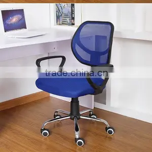 China Factory High Quality Cheap Price Computer Chair Adjustable Office Chair thumbnail-3