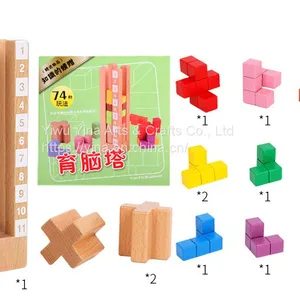 Right Brain Education Toys for Kids Wooden Toys Educational thumbnail-5