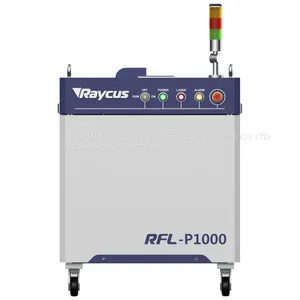 1000W High-power Pulsed Fiber Laser thumbnail-1