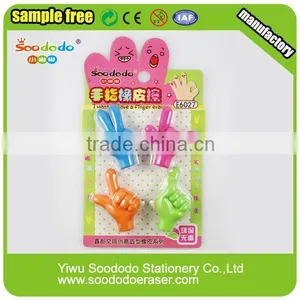 3D Card Packing Lovely Eraser thumbnail-1