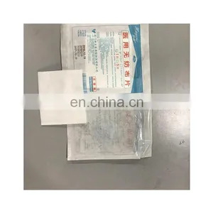 High Absorbent Cellulose Disposable Medical Non-Woven Sponges thumbnail-5