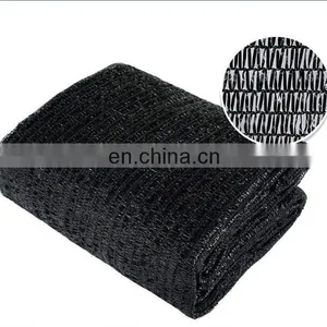 40% Shading to 80% Shading HDPE Garden Netting Black Sun Shade Net for Vegetable thumbnail-5