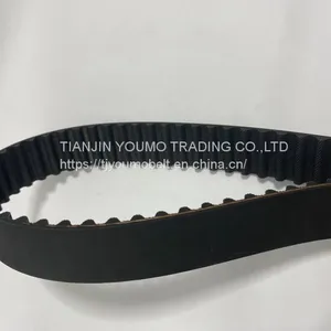 Automotive Timing Belt thumbnail-1