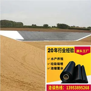 500g Polyester Long Fiber Geotextile for Landfill Use thumbnail-2