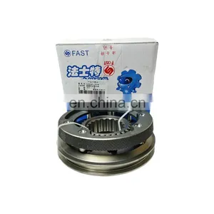 For HOWO Shacman Truck Parts Fast Transmission Synchronizer 12JS160T-1707140 thumbnail-1
