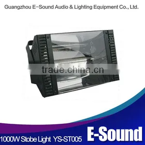 Fast Strobe Speed High Power 1000W DMX Strobe Light thumbnail-1