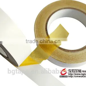 Big Promotion Double-sided Adhesive Tape China Suppliers thumbnail-2