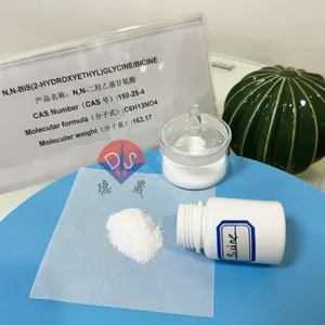 The Effect of Purity of BICINE Powder 150-25-4 as a Biological Buffer on the Performance of Buffer Solutions thumbnail-1