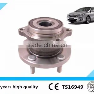 Rear Wheel Hub Unit 28473-XA00B thumbnail-1
