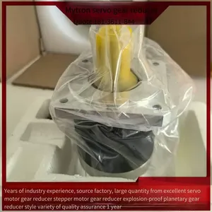 Vertical Planetary Reducer Pf115l1-10-p2-s2-22-58-110-145-m8 Maichuan Servo thumbnail-2