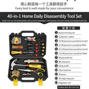 - Multipurpose Home Repair Tool Kit, 108-Piece All-in-One Hand Tool Set With Heavy-Duty Storage Case thumbnail-3