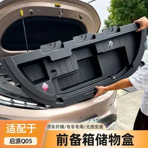 Energy-saving Modified Storage Box thumbnail-1