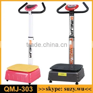 Blood Circulation Vibration Machine (QMJ-303) thumbnail-1