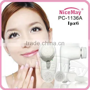 Electric Facial Cleaning Set thumbnail-1